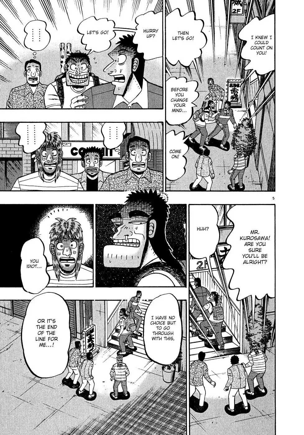 Saikyou Densetsu Kurosawa Chapter 63 5